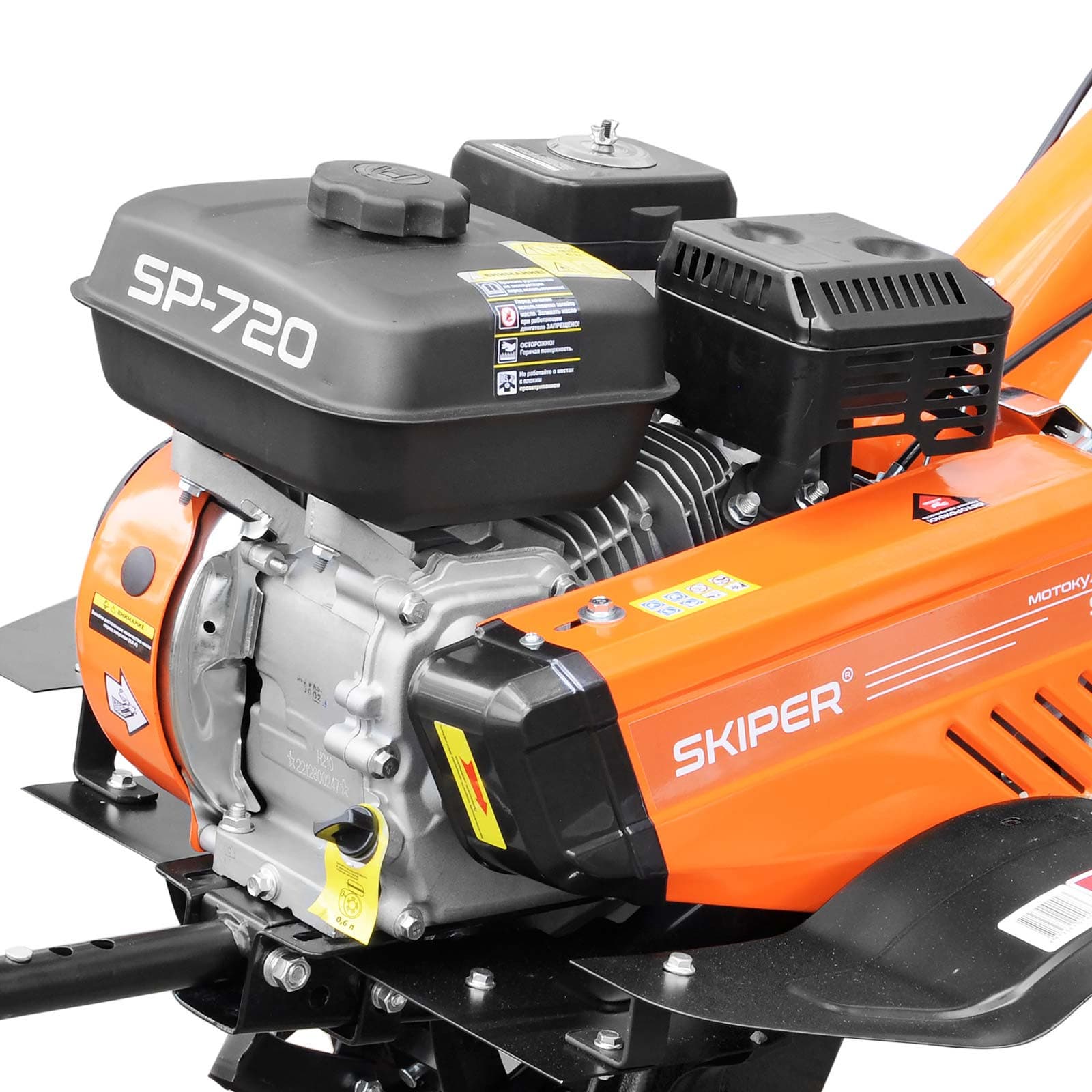 Культиватор SKIPER SP-720 (8 л.с., без ВОМ, передач 2+1, 2 года гарантии, без колёс), фото 4