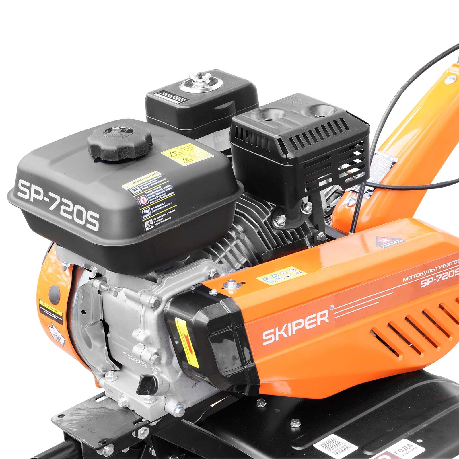 Культиватор SKIPER SP-720S (8 л.с., без ВОМ, передач 3+1, 2 года гарантии, без колёс), фото 5