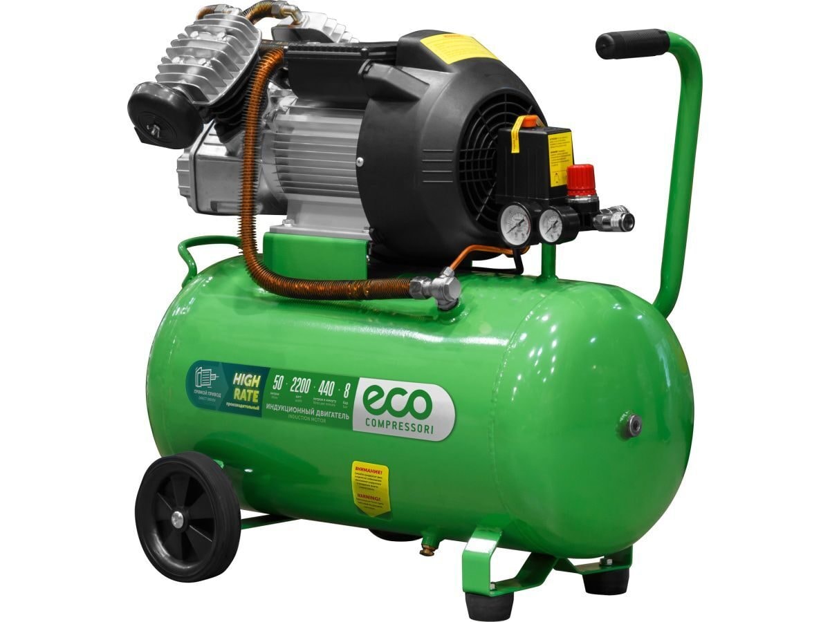 Компрессор ECO AE-502-3 коаксиальный, фото 11