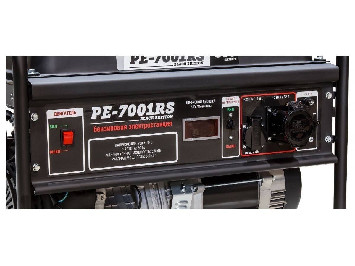 Электростанция (генератор бензиновый) ECO PE-7001RS, фото 12