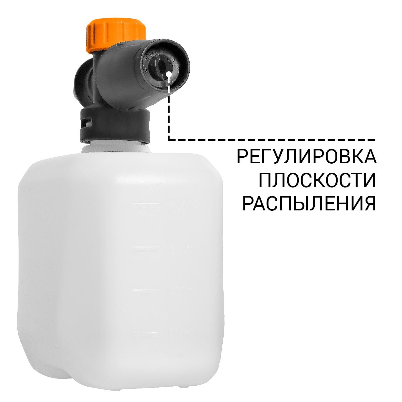 Пеногенератор Bort Foam Master PRO (Quick Fix), фото 3