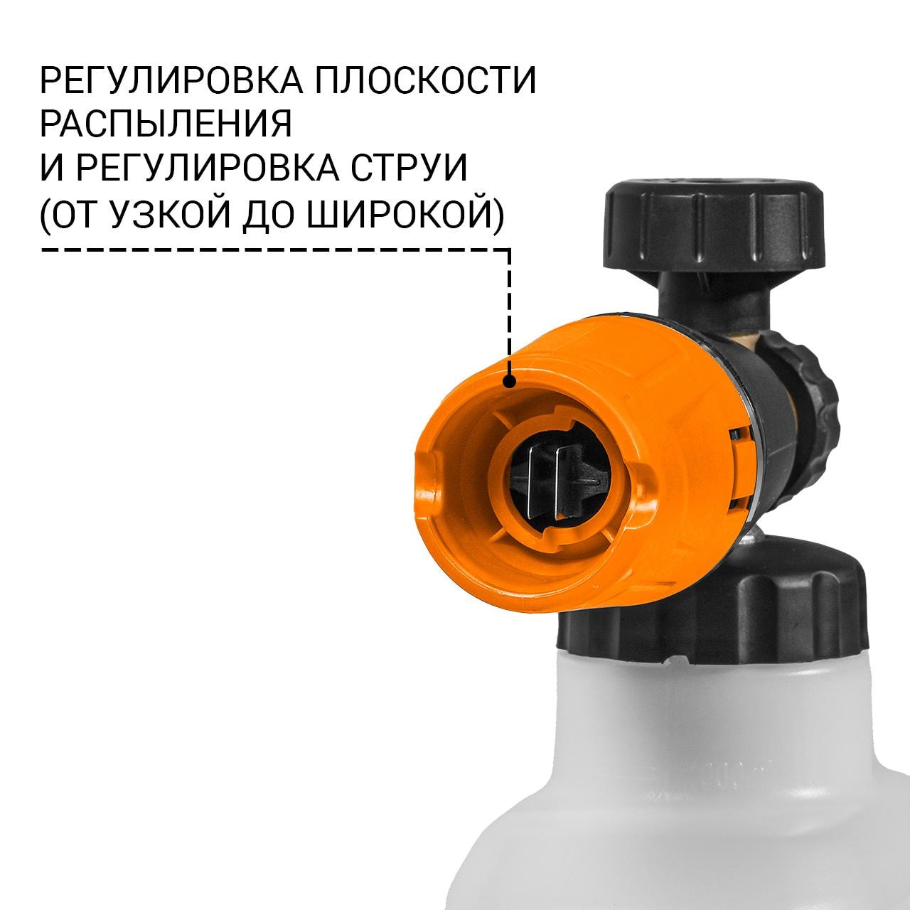 Пеногенератор Bort Foam Master ULTRA (Quick Fix), фото 3