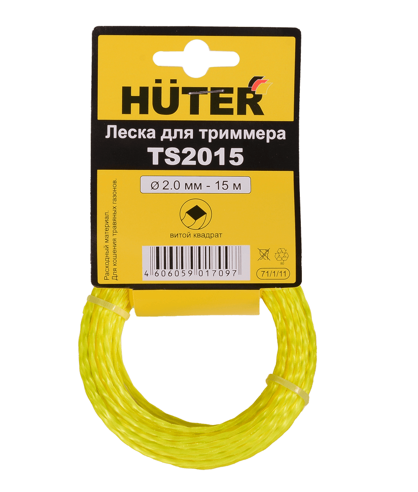 Леска (2.0 мм; 15 м; витой квадрат) Huter TS2015