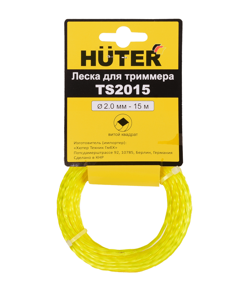 Леска (2.0 мм; 15 м; витой квадрат) Huter TS2015, фото 2
