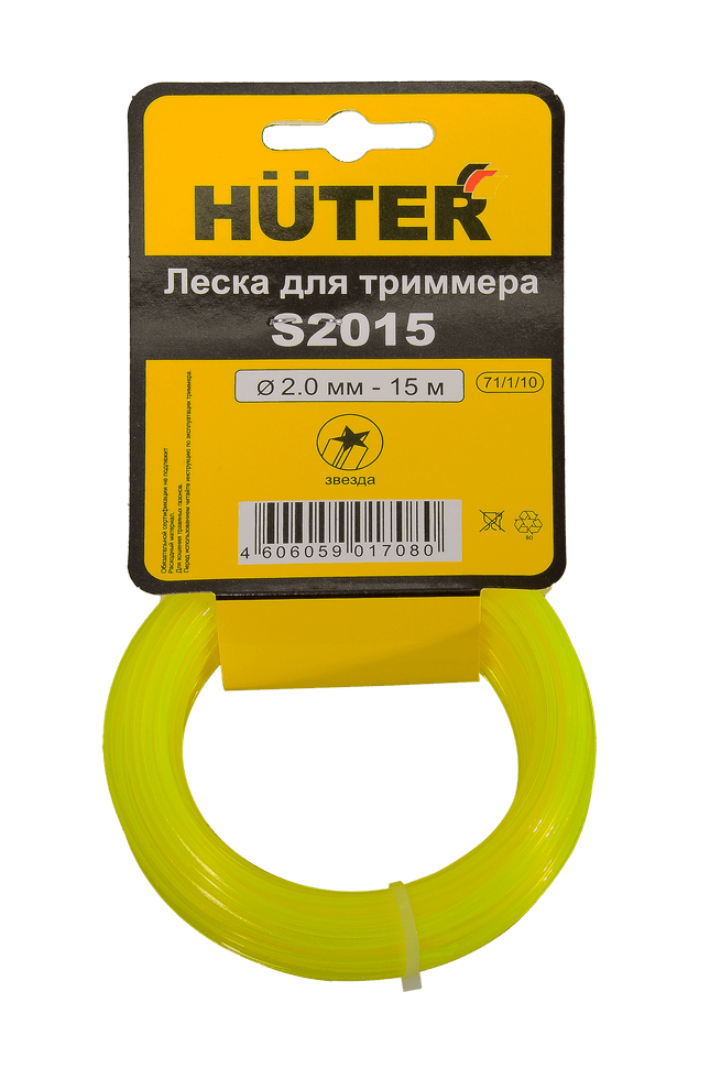 Леска (2.0 мм; 15 м; звезда) Huter S2015, фото 2