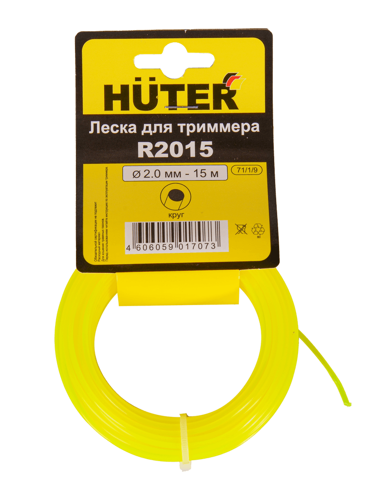 Леска (2 мм; 15 м; круг) Huter R2015