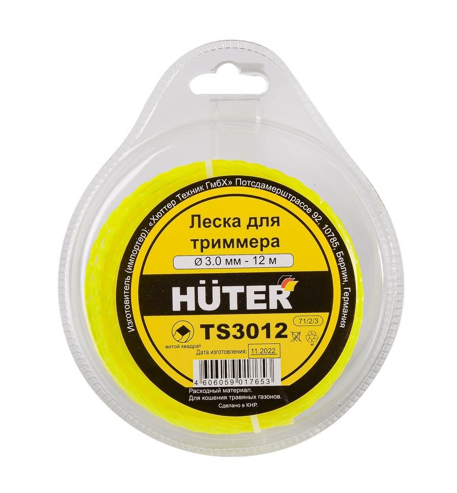 Леска (3.0 мм, 12 м; витой квадрат) Huter TS3012