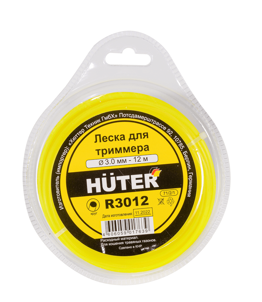 Леска (3.0 мм, 12 м, круг) Huter R3012