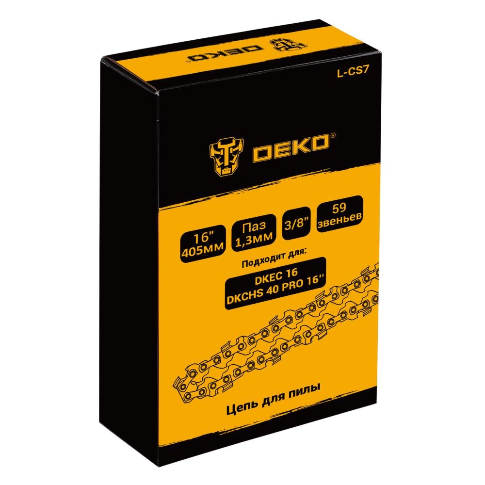Цепь 16 " DEKO L-CS7