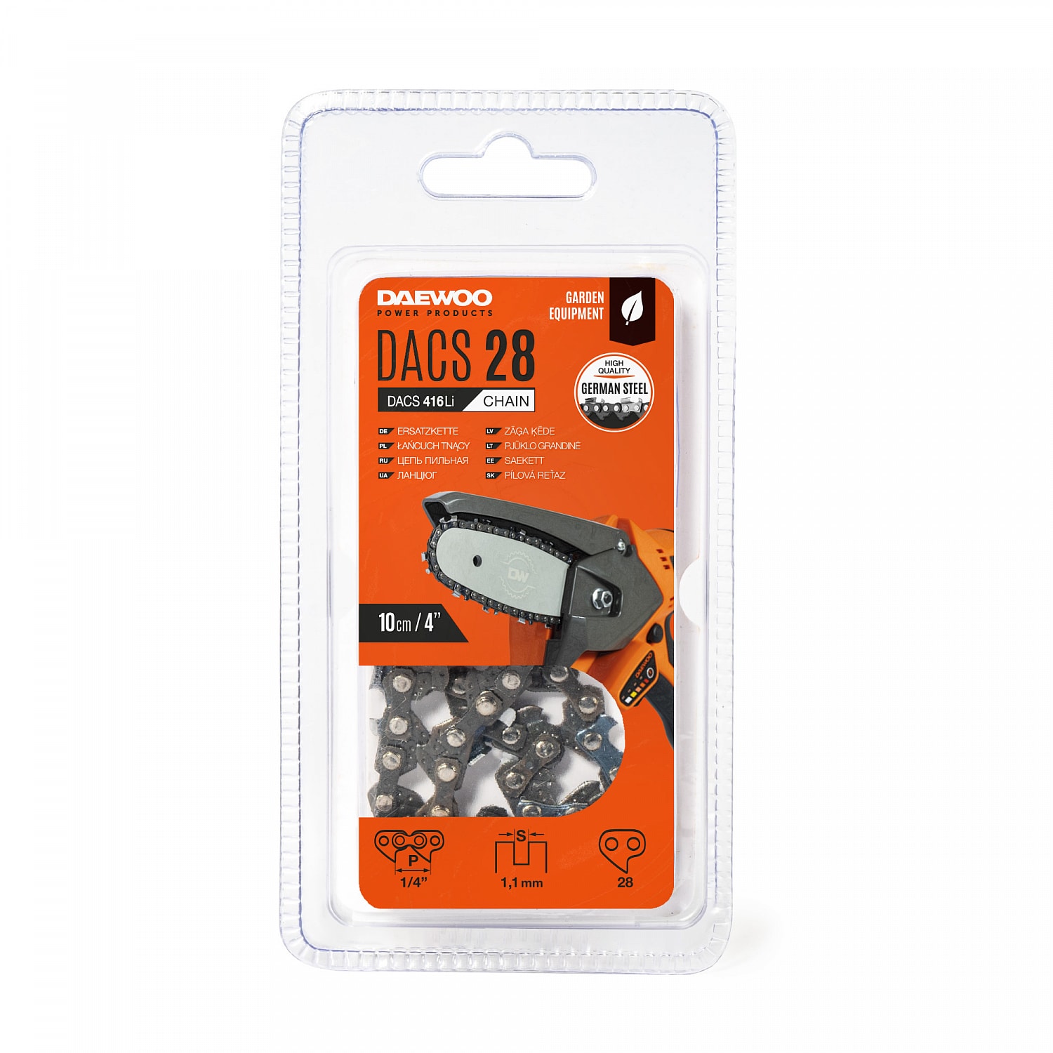 Цепь 4 " DAEWOO DACS 28