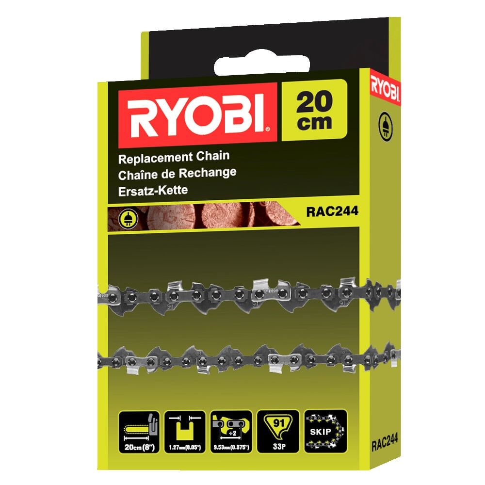 Цепь 20 см / 8 " для высоторезов RYOBI RAC244, фото 2