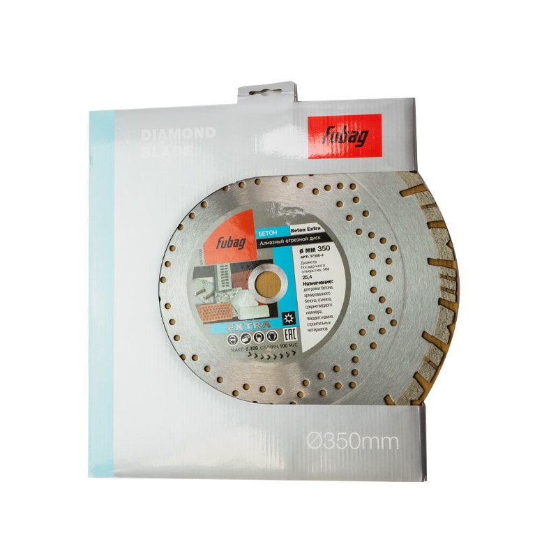 Диск алмазный (по бетону) Beton Extra 350x3,2x25,4 FUBAG 37350-4, фото 2