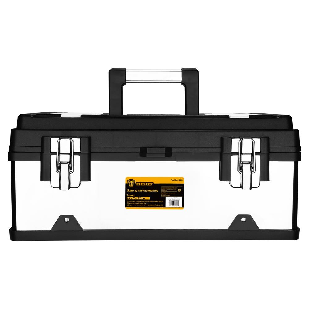Ящик для инструментов 45x25x20 см DEKO Tool box 23M, фото 3