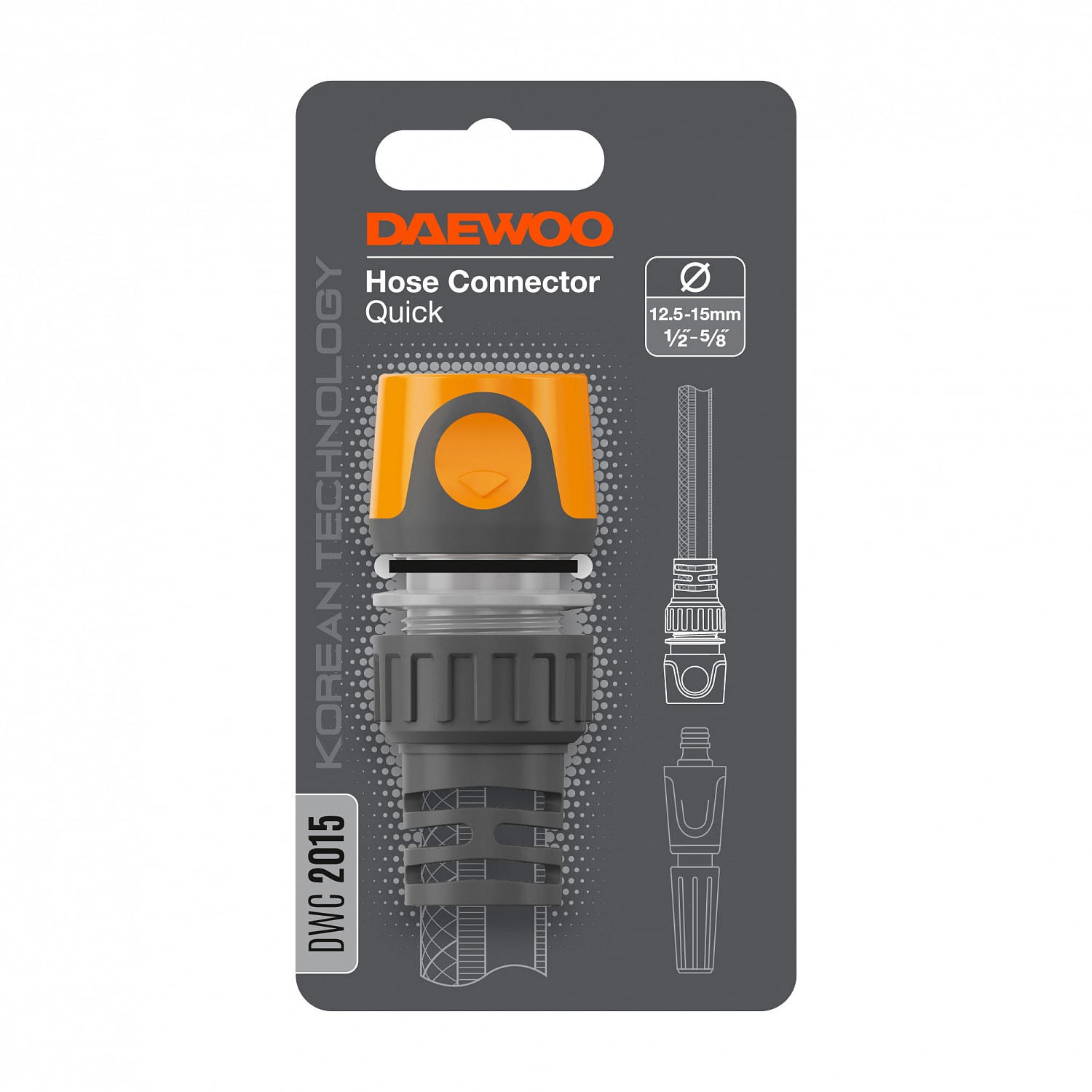 Коннектор для шланга 1/2 " - 5/8" DAEWOO DWC 2015, фото 2