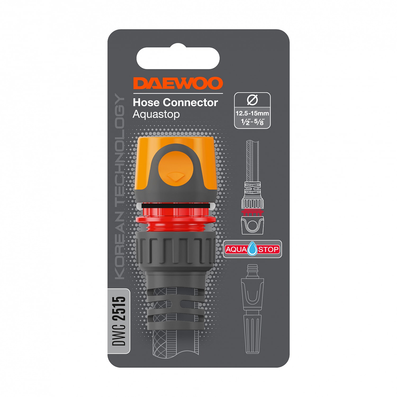 Коннектор для шланга с аквастопом 1/2 " - 5/8" DAEWOO DWC 2515, фото 2
