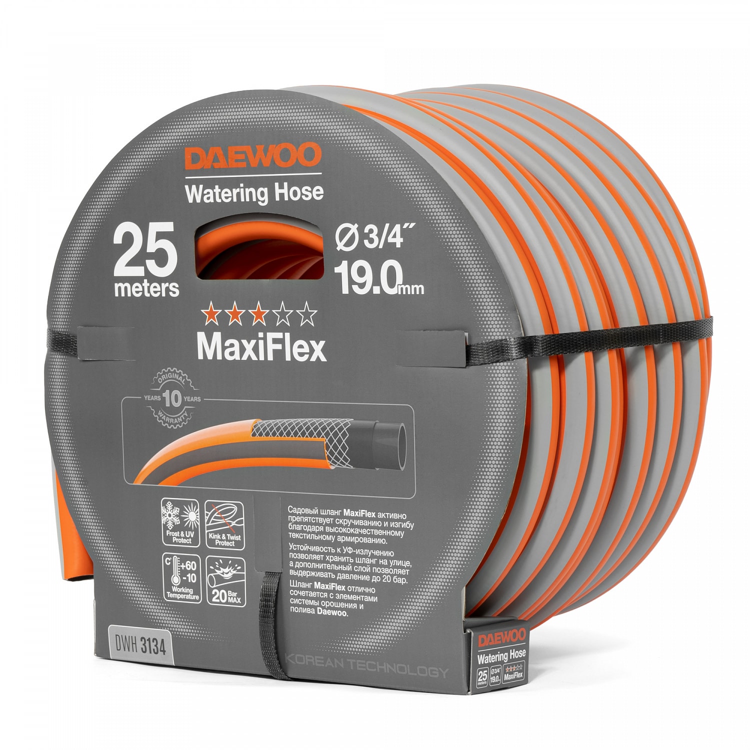 Шланг 3/4 " (19мм) DAEWOO MaxiFlex DWH 3134 25 метров, фото 3