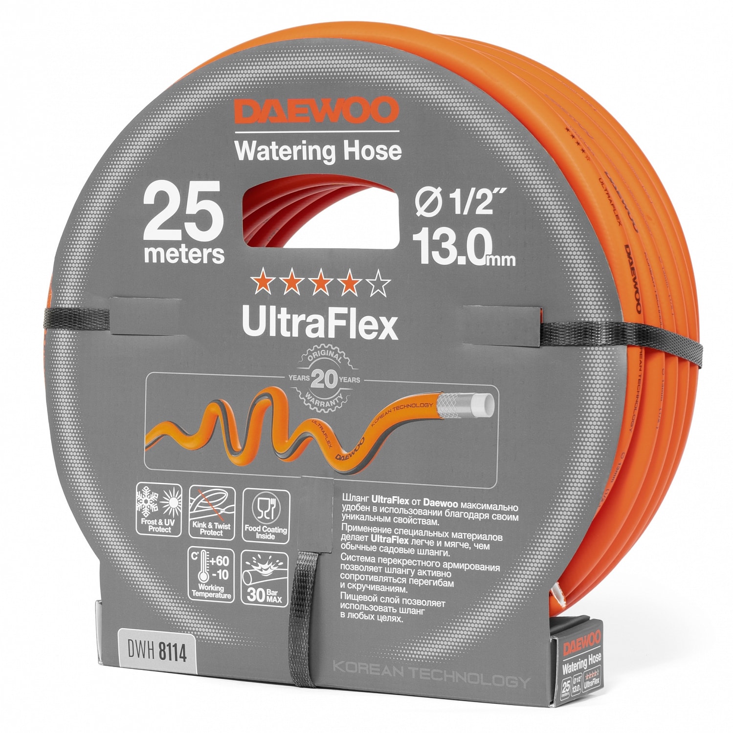 Шланг UltraFlex диаметр 1/2 " (13мм), длина 25м DAEWOO DWH 8114, фото 2