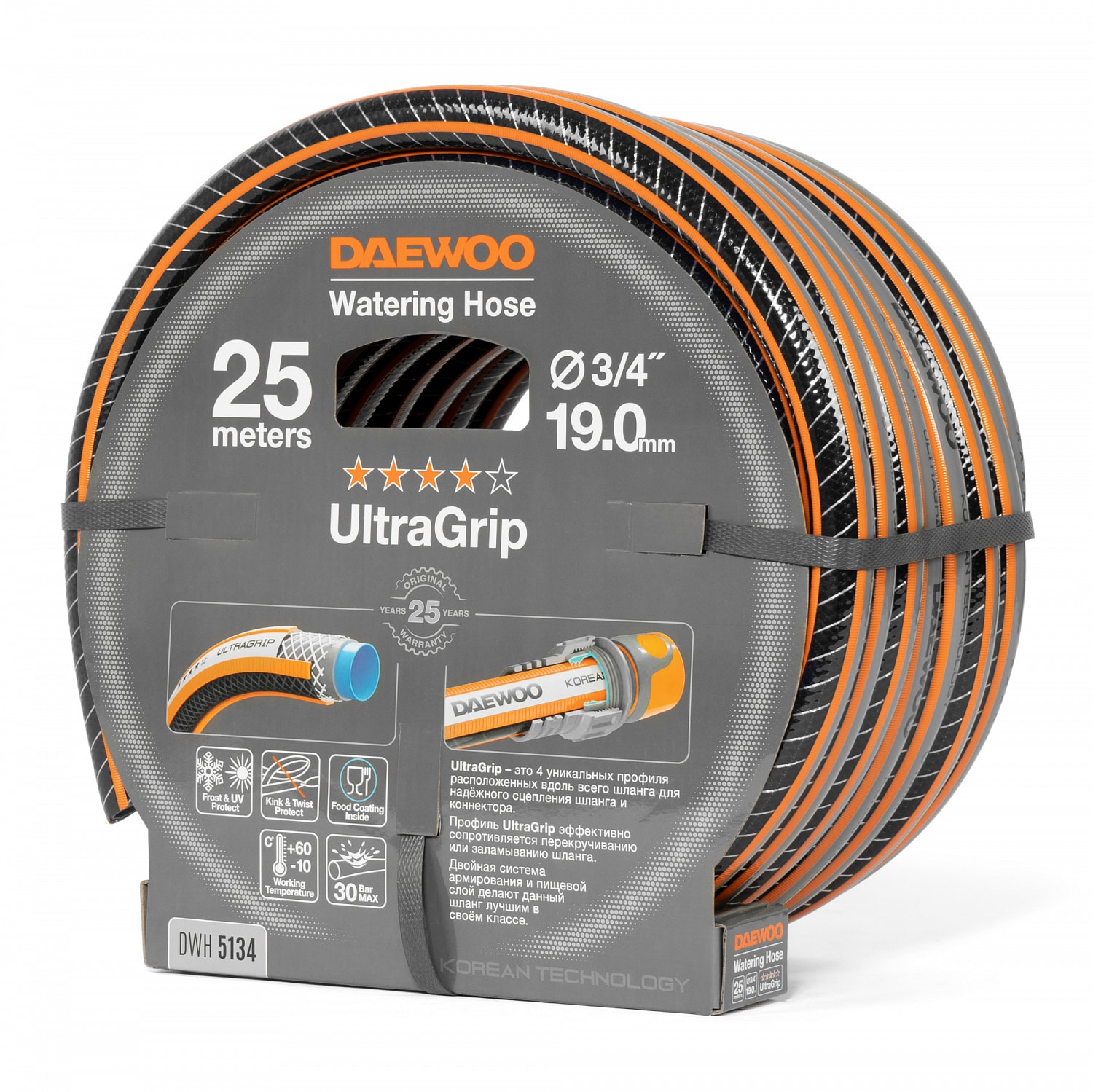 Шланг поливочный 3/4 " (19мм) DAEWOO UltraGrip 25 метров, фото 2