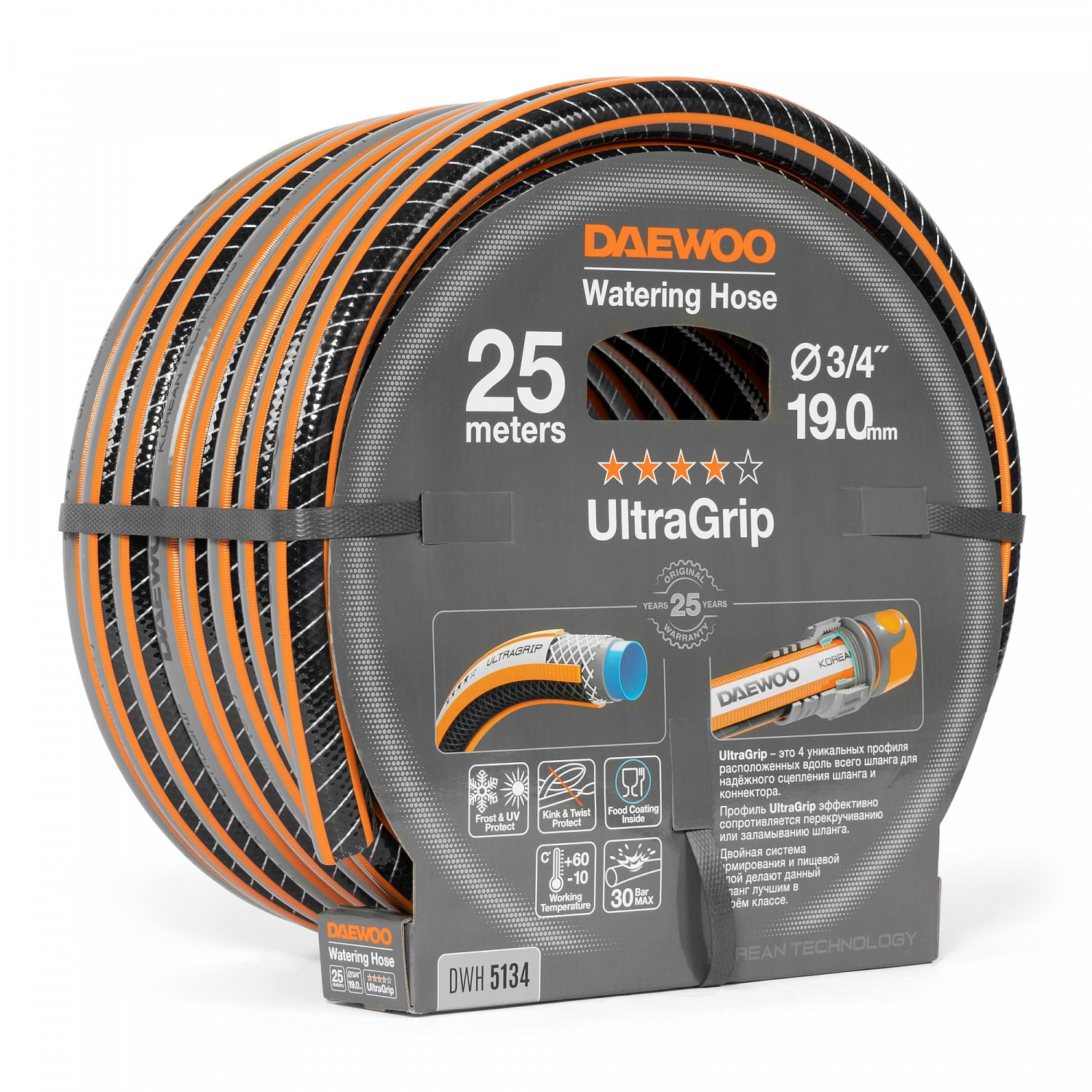 Шланг поливочный 3/4 " (19мм) DAEWOO UltraGrip 25 метров, фото 3