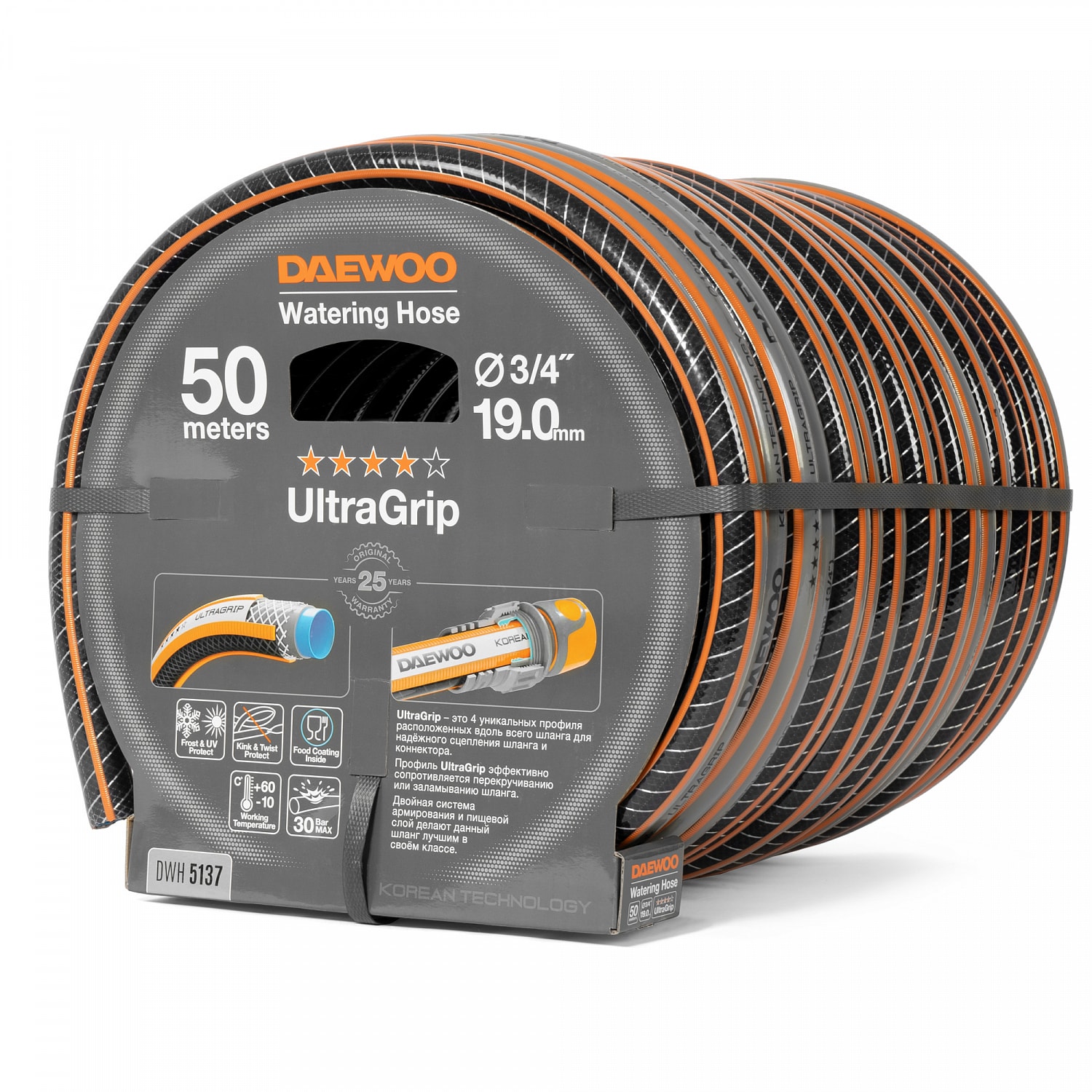 Шланг поливочный 3/4 " (19мм) DAEWOO UltraGrip 50 метров, фото 2