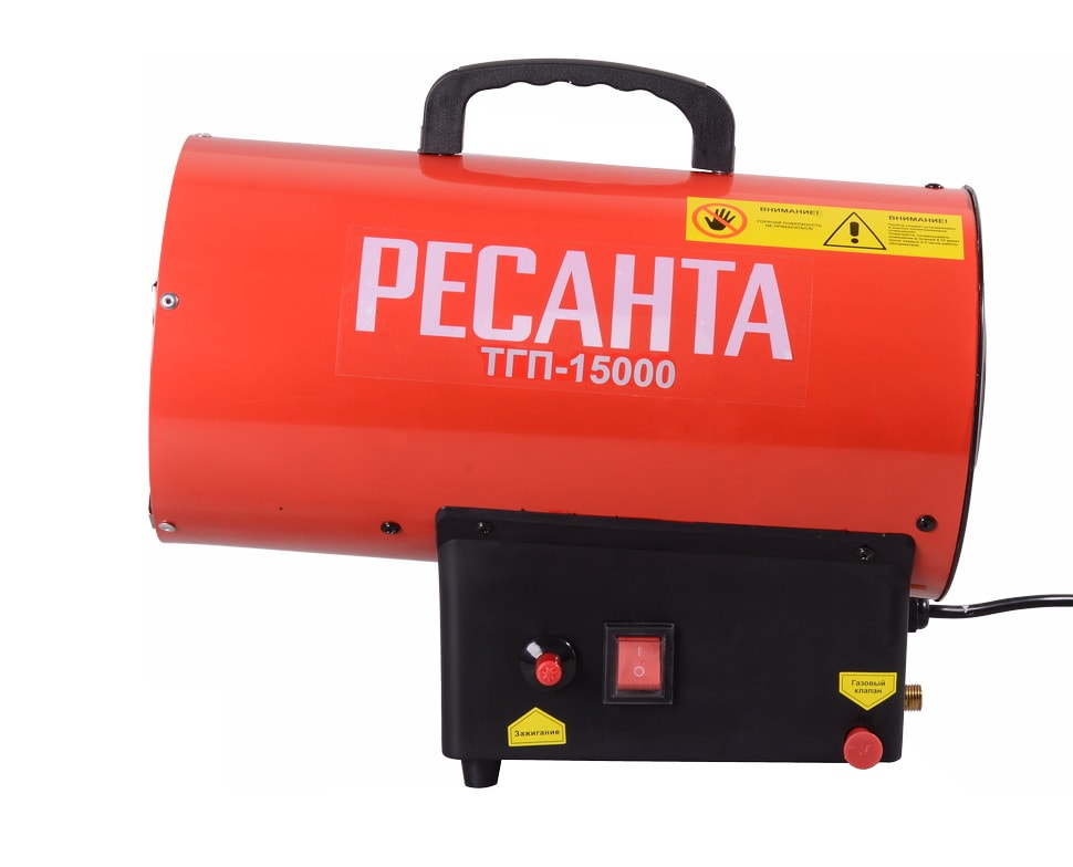 Тепловая пушка газовая Ресанта ТГП-15000, фото 2