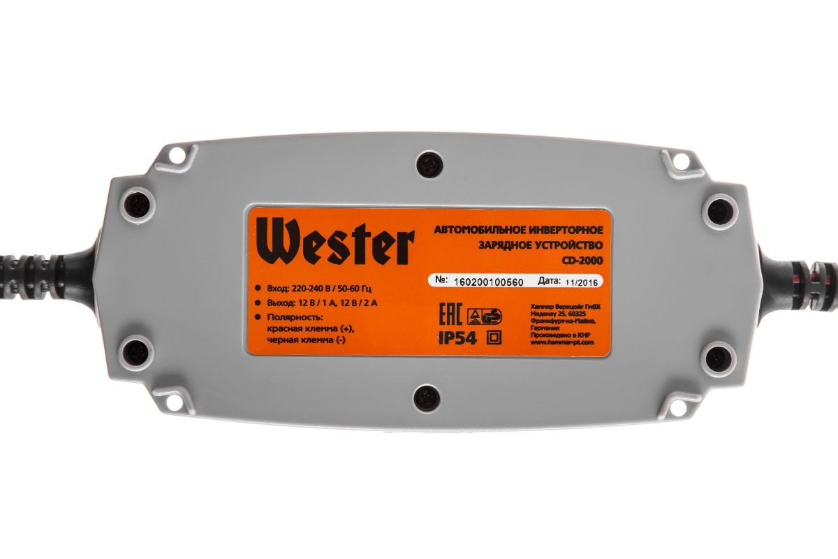Зарядное устройство WESTER CD-2000, фото 3