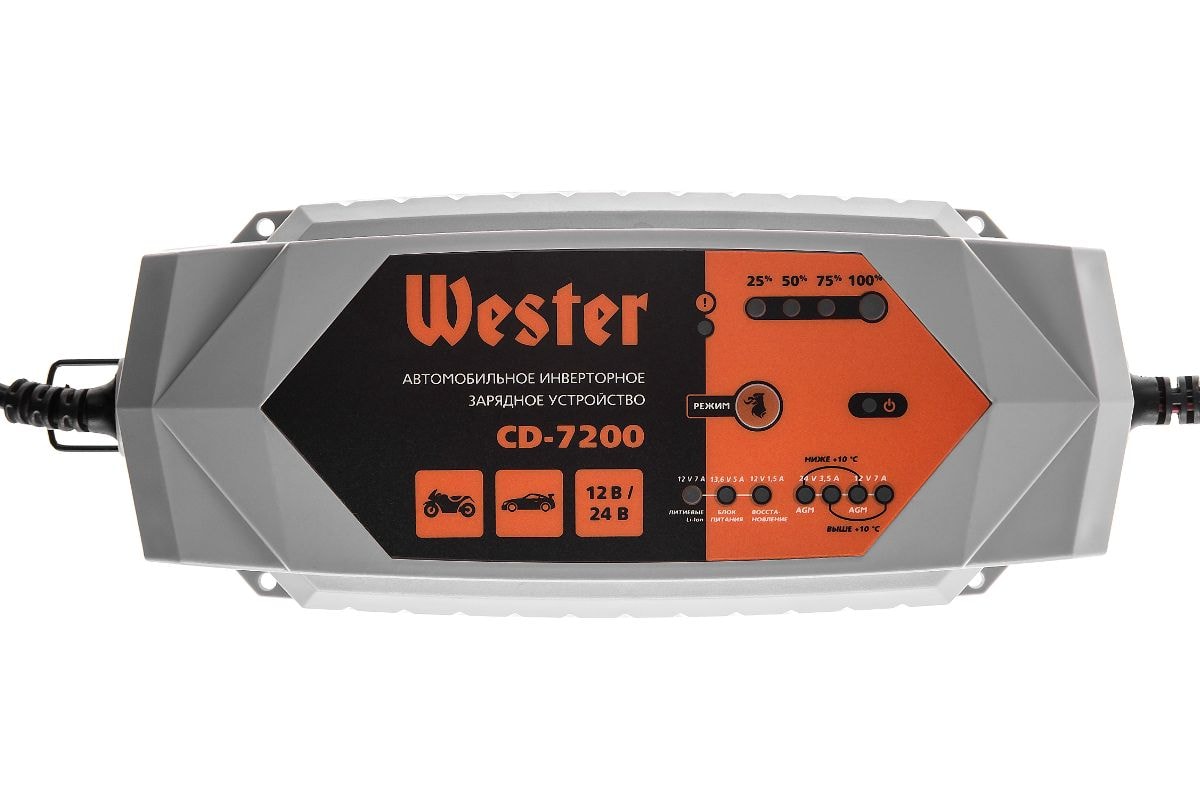 Зарядное устройство WESTER CD-7200, фото 2