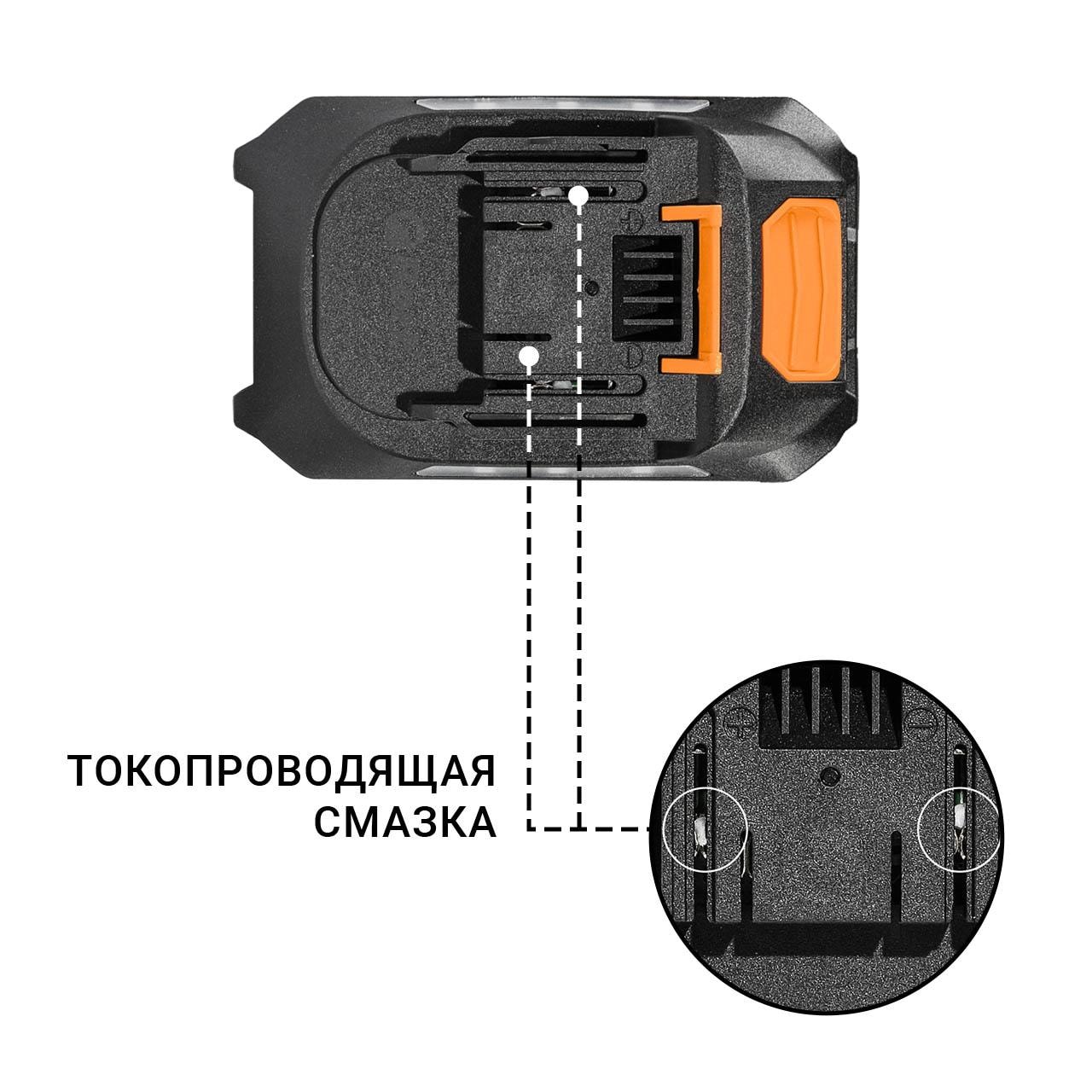 Аккумулятор Bort BA-21U, фото 3
