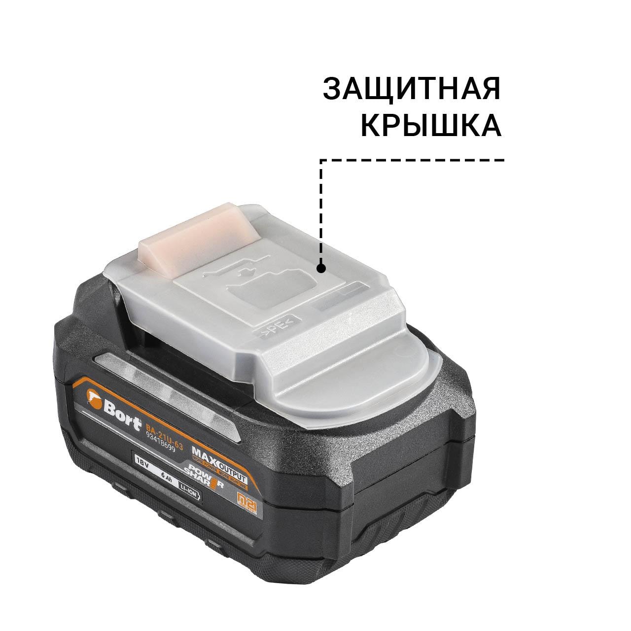 Аккумулятор Bort BA-21U-63, фото 3