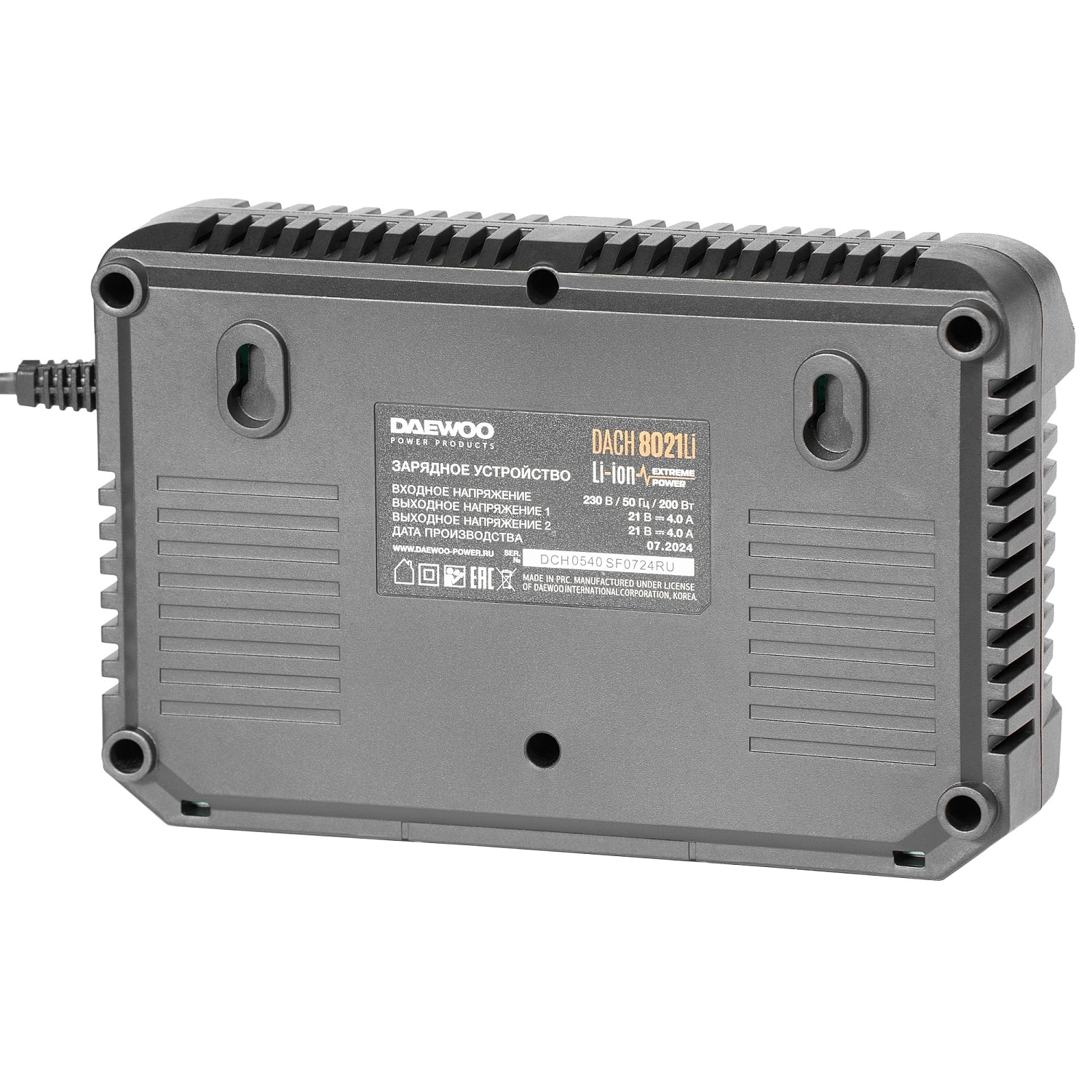 Зарядное устройство DAEWOO DACH 8021Li, фото 3
