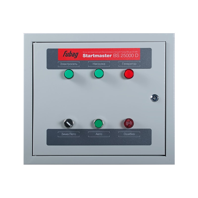Блок автоматики FUBAG Startmaster BS 25000 D для BS 6600 DA ES, BS 8500 DA ES, BS 11000 DA ES, BS 14000 DA ES, BS 17000 DA ES, фото 2