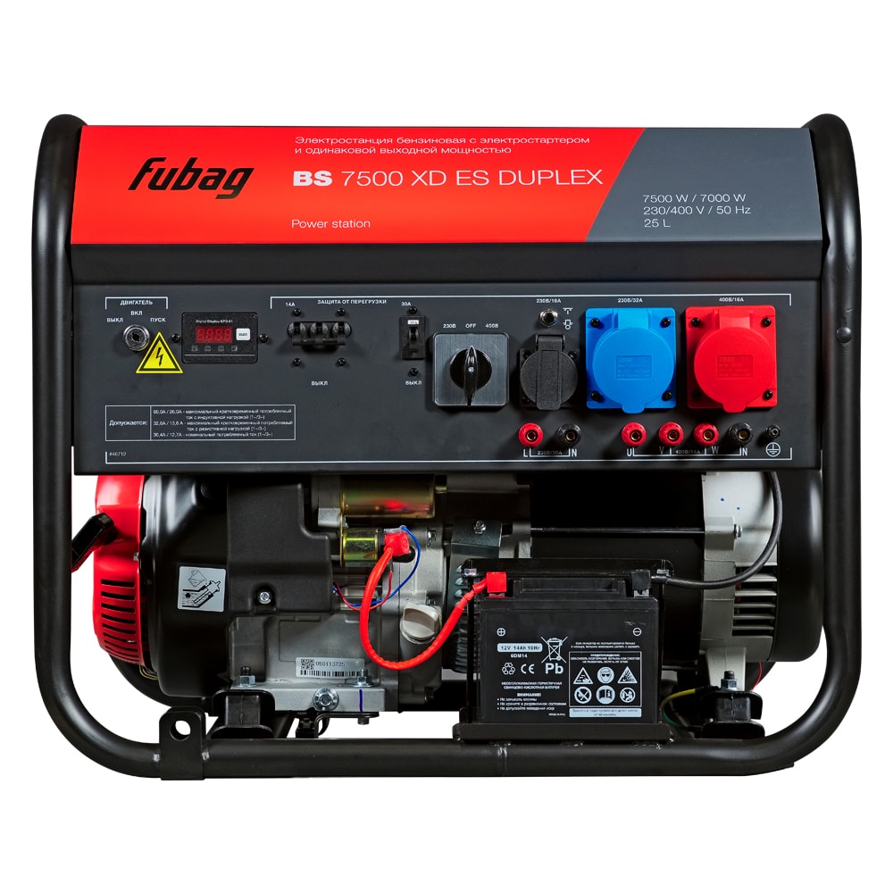 Генератор бензиновый FUBAG BS 7500 XD ES Duplex, фото 3