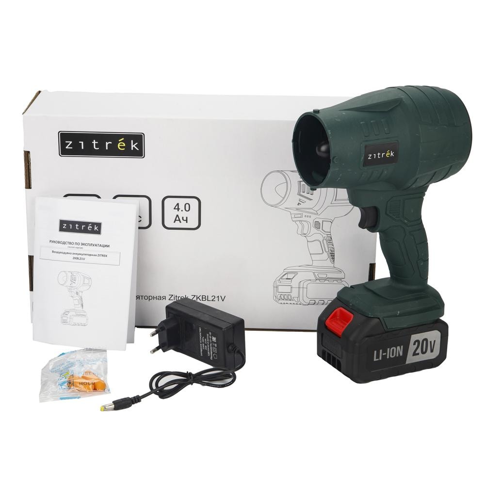 Воздуходувка аккумуляторная Zitrek ZKBL21V