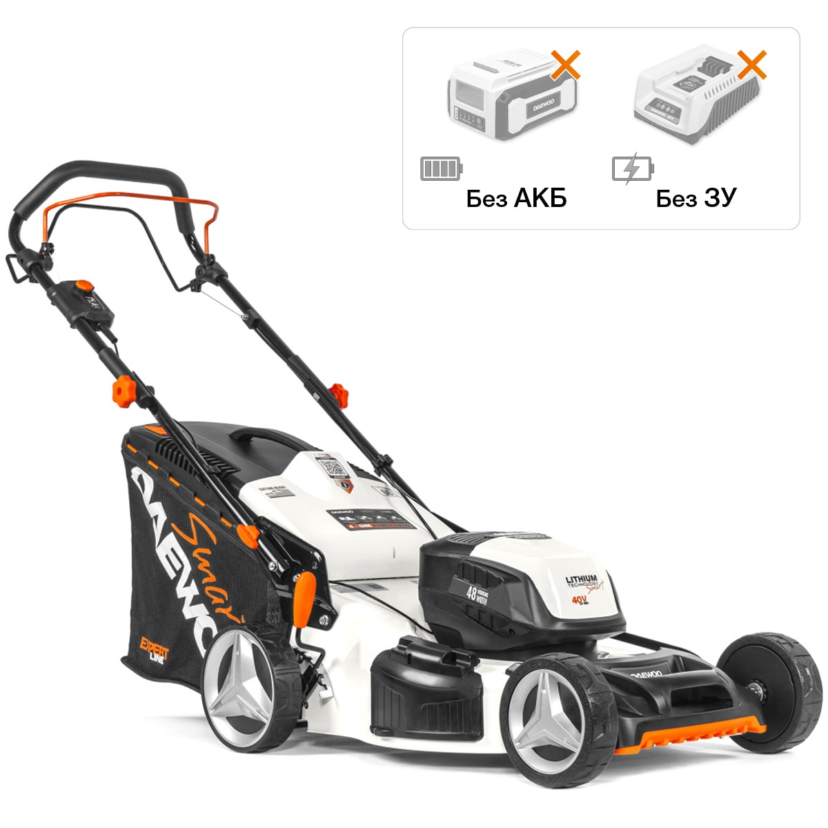 Газонокосилка аккумуляторная самоходная DAEWOO DLM 5040 Li-S