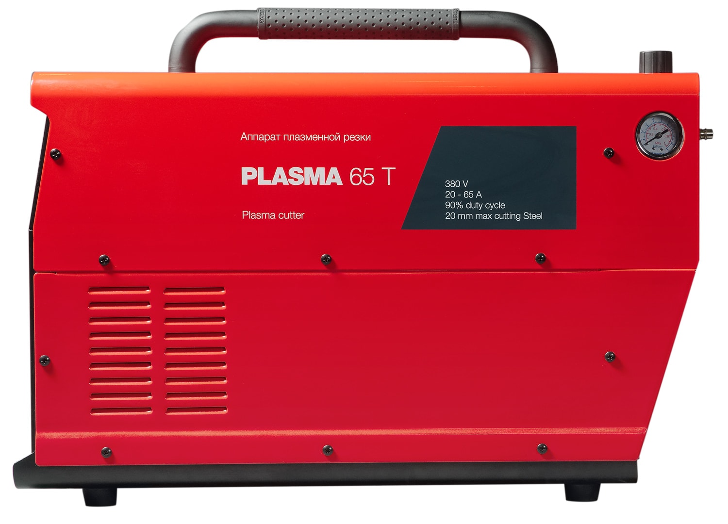 Аппарат плазменной резки FUBAG PLASMA 65 T + горелка, фото 3