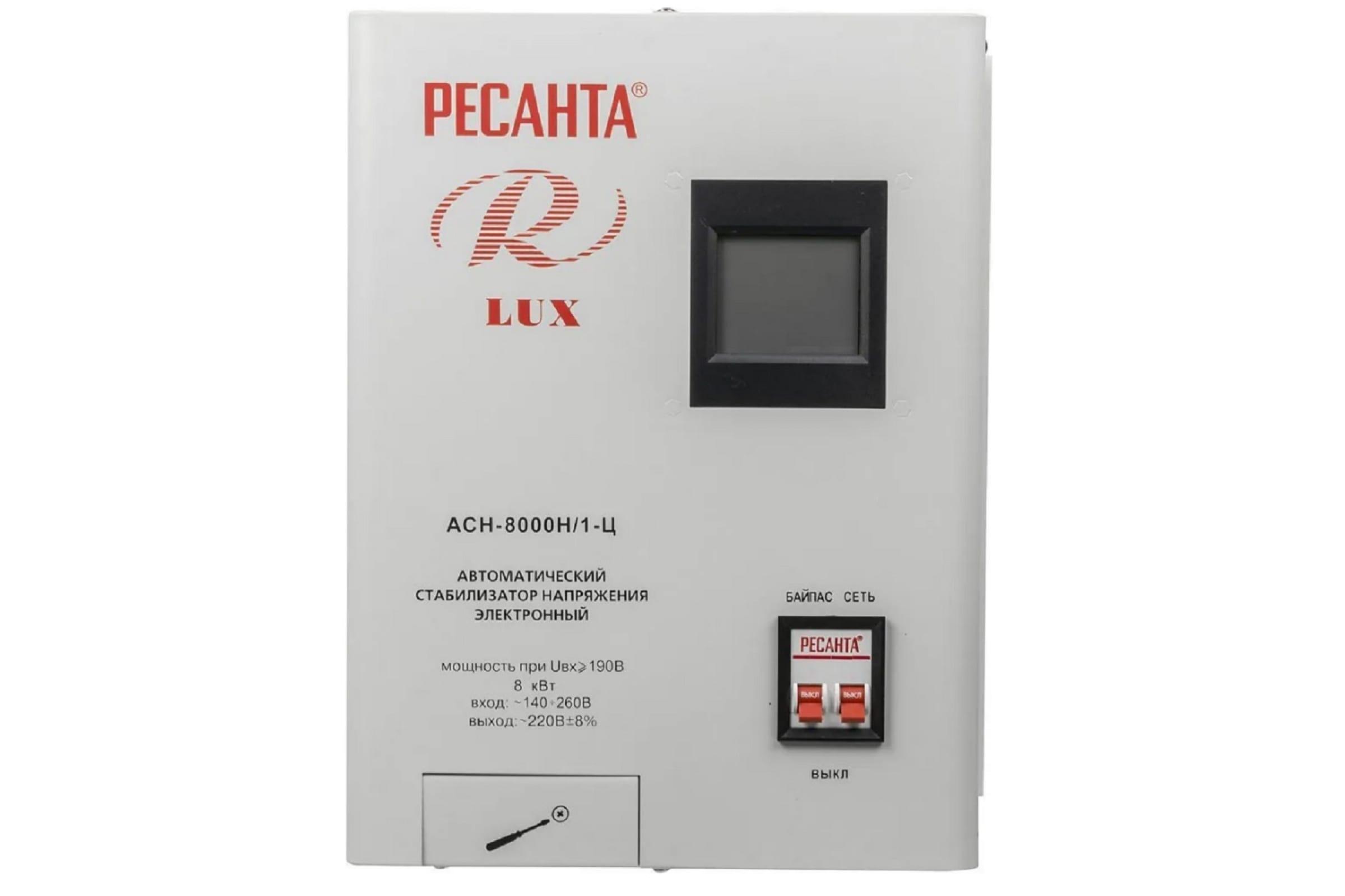 Стабилизатор напряжения настенный Ресанта Lux АСН-8000Н/1-Ц, фото 2