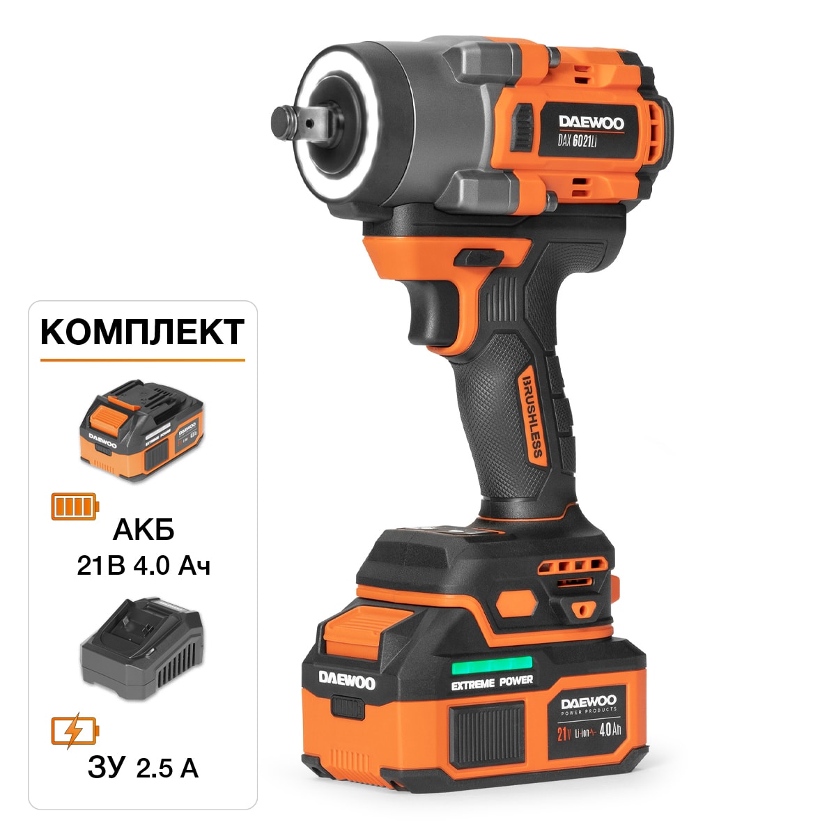 Гайковерт аккумуляторный DAEWOO DAX 6021Li SET