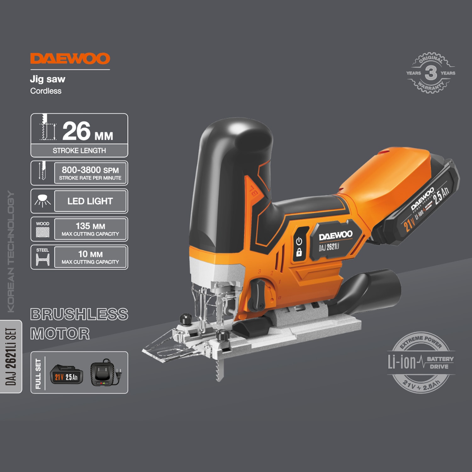 Лобзик аккумуляторный DAEWOO DAJ 2621Li SET, фото 2
