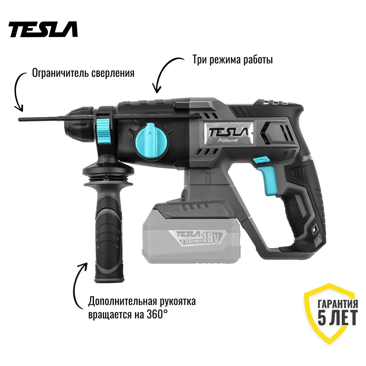 Перфоратор аккумуляторный TESLA TD18DC, фото 2