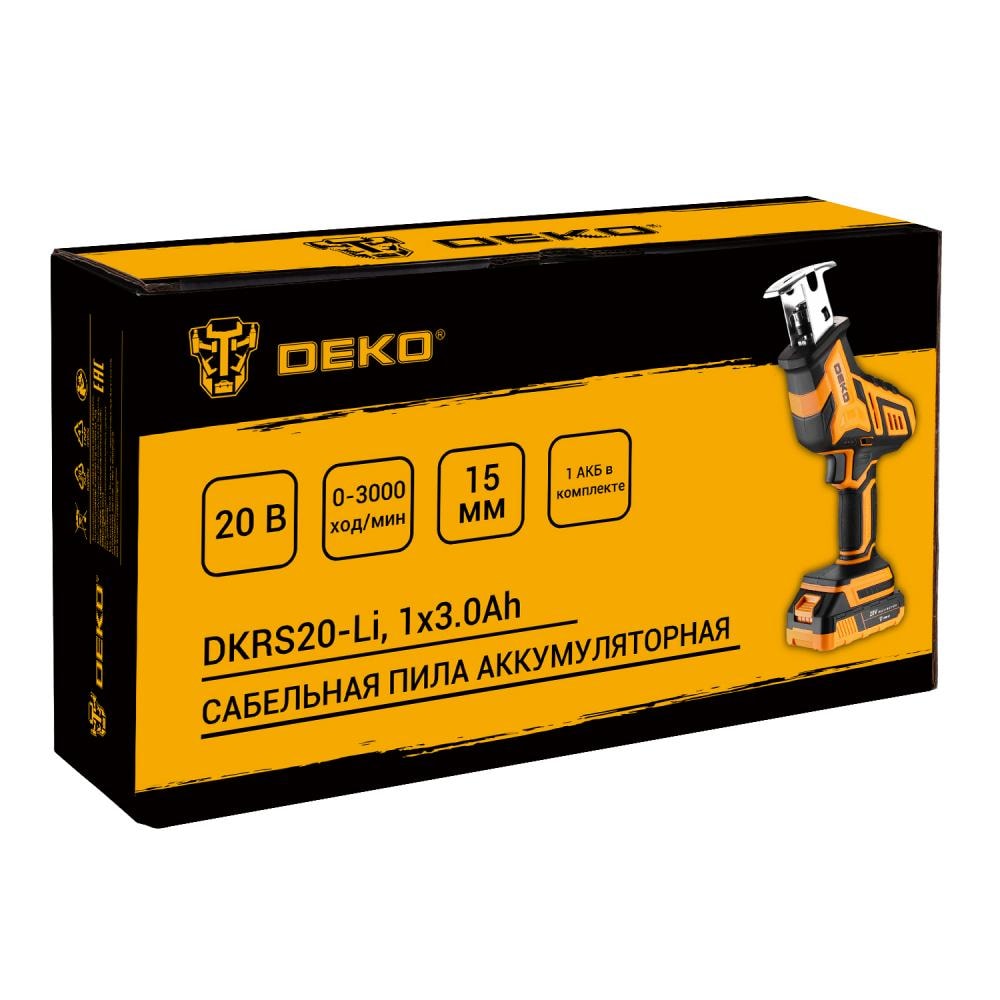 Пила сабельная аккумуляторная DEKO DKRS20-Li 083-1059, фото 2