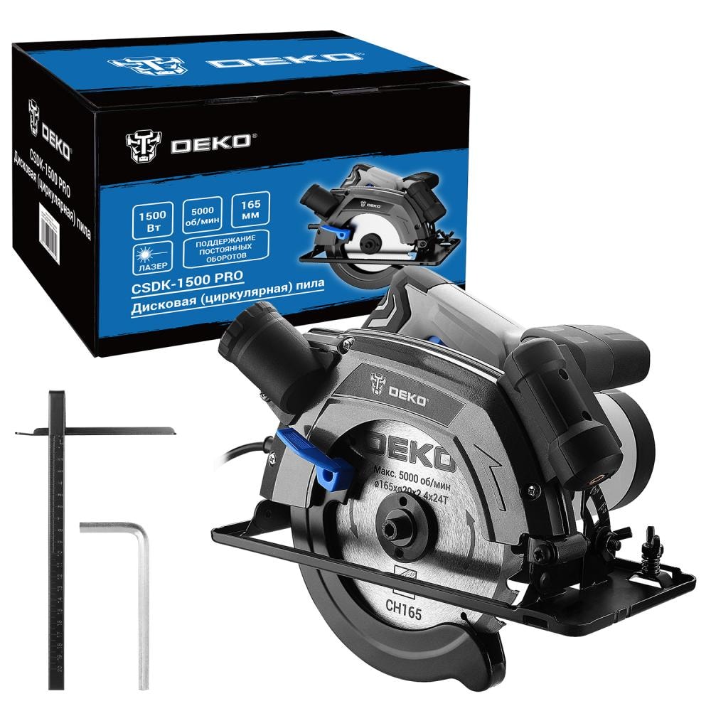 Пила циркулярная DEKO CSDK-1500 PRO