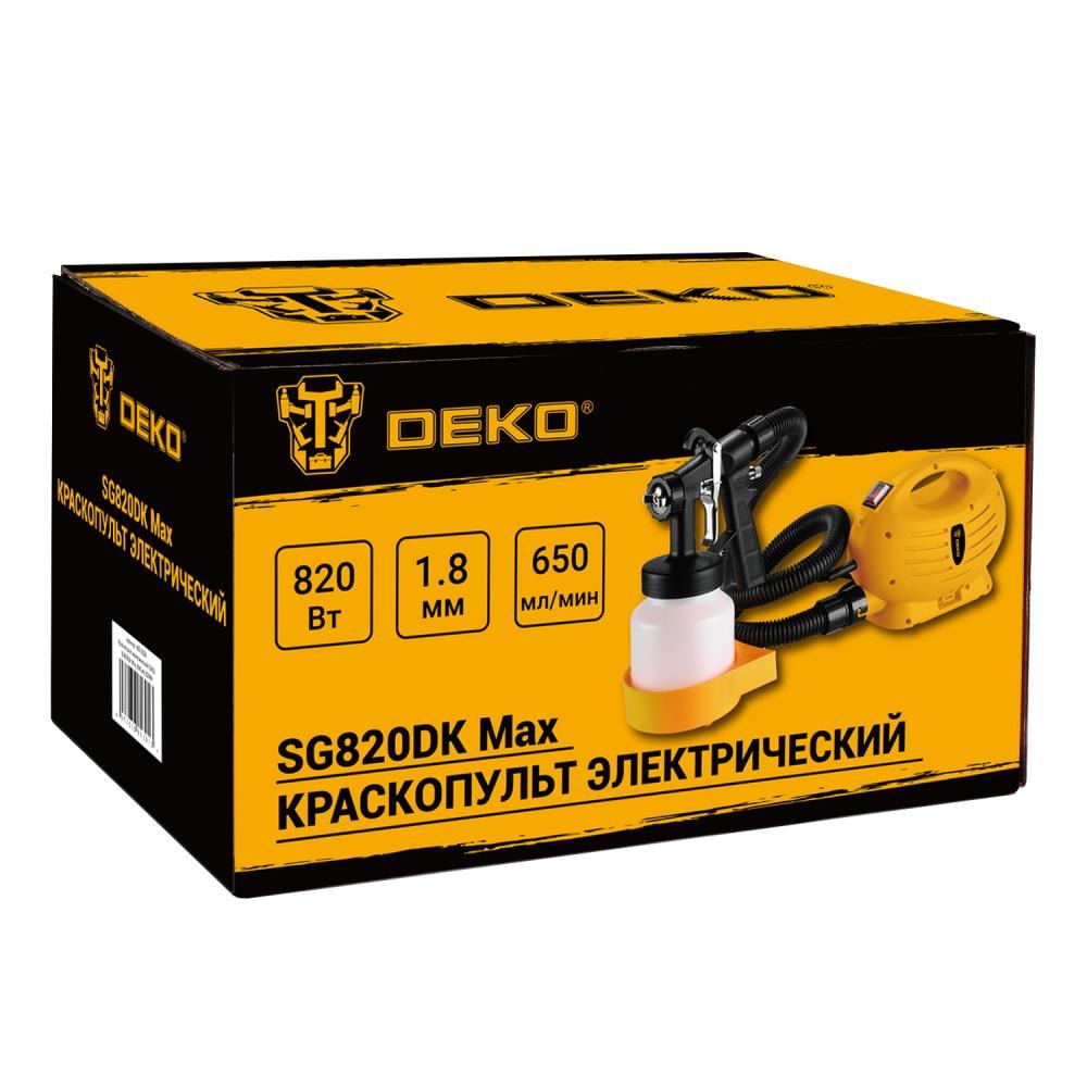 Краскопульт электрический DEKO SG820DK Max, фото 3