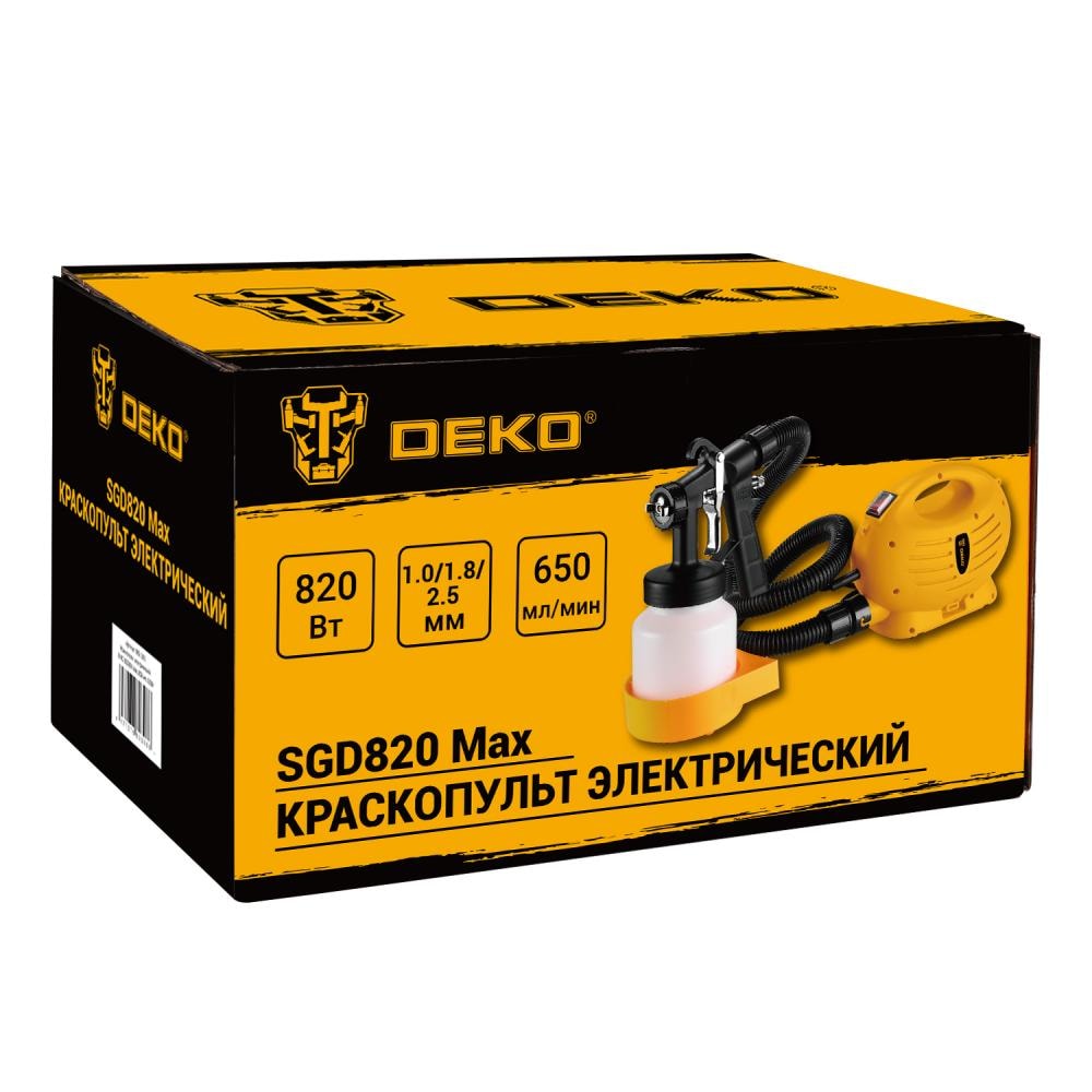 Краскопульт электрический DEKO SGD820 Max, фото 3