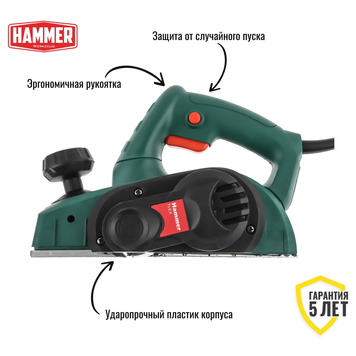Рубанок Hammer RNK720A, фото 3