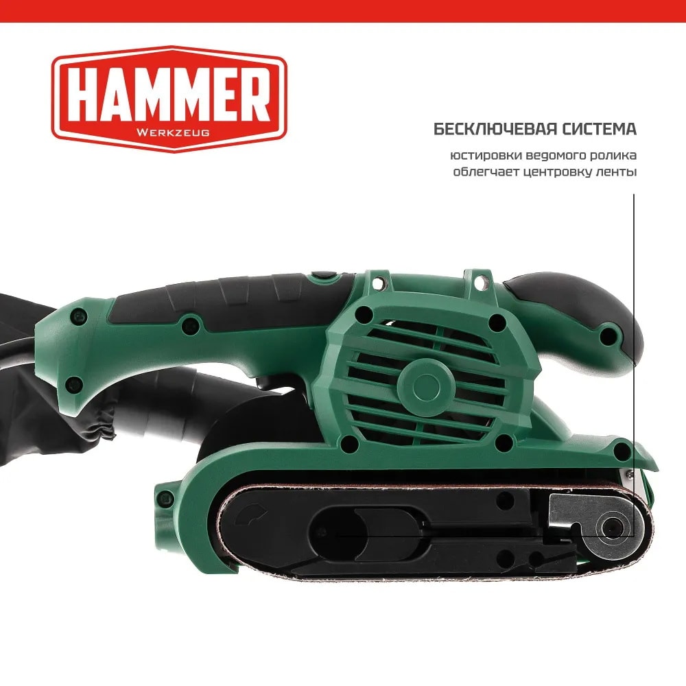 Ленточная шлифмашина Hammer LSM900D, фото 3