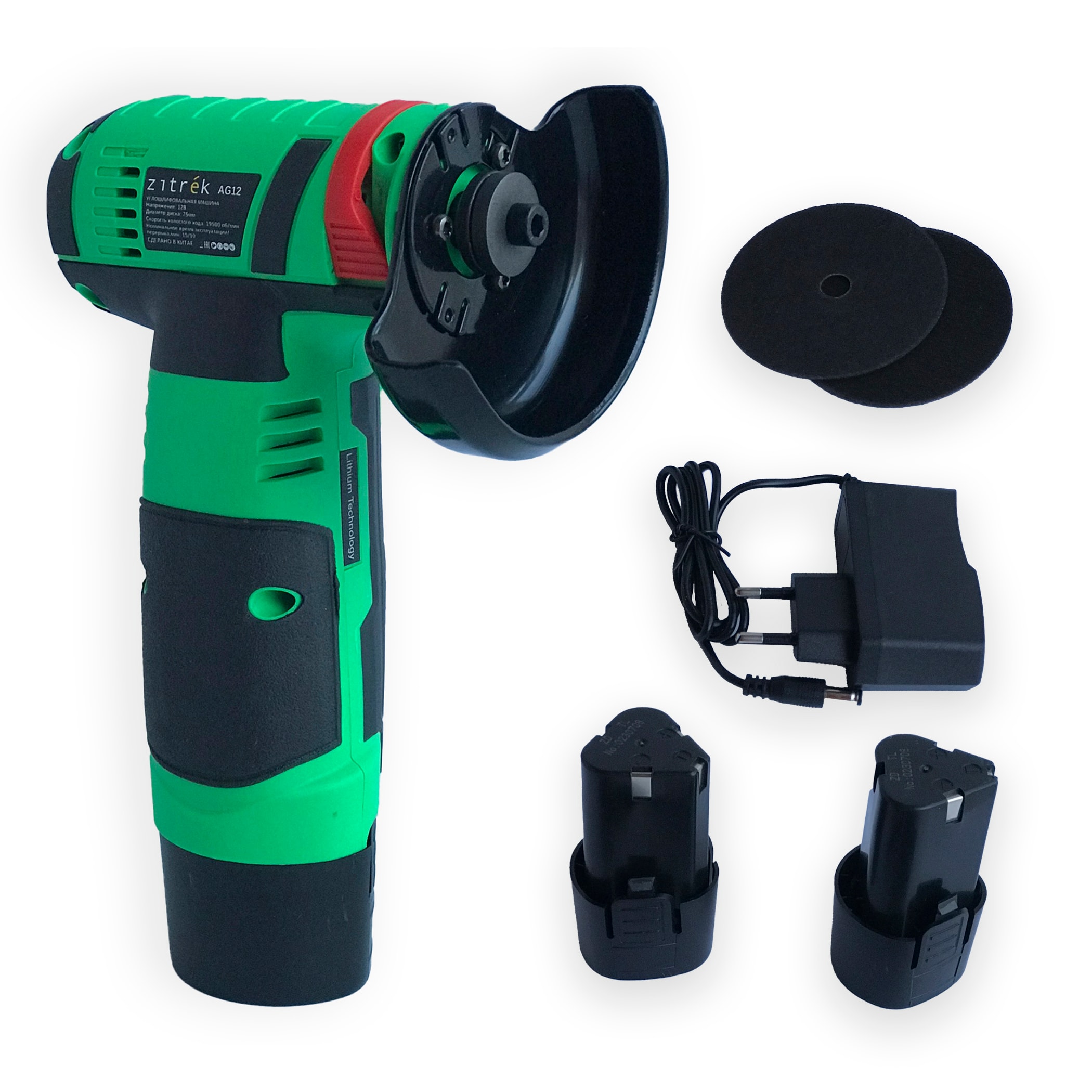 Углошлифмашина аккумуляторная Zitrek AG 12