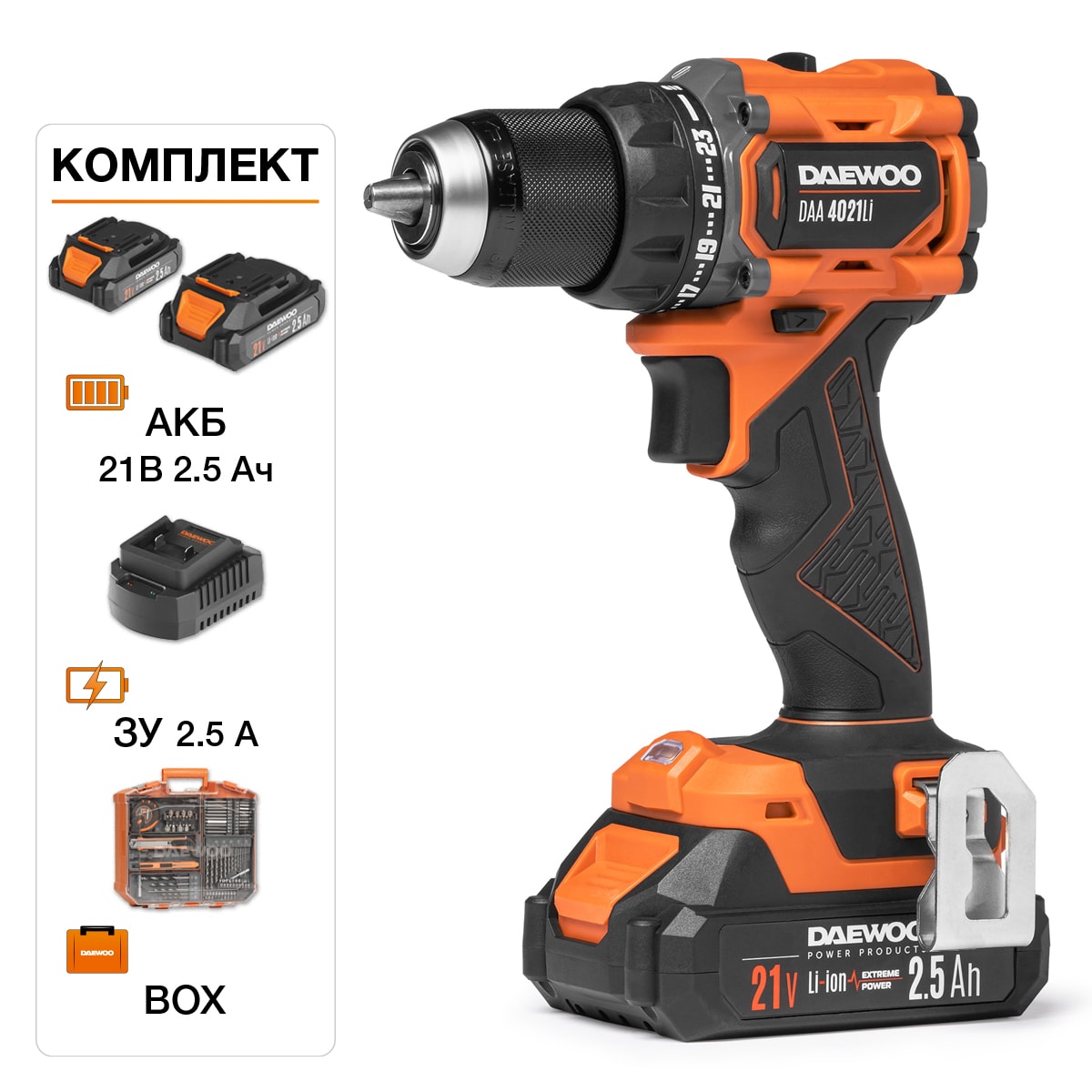 Дрель-шуруповерт аккумуляторная DAEWOO DAA 4021Li SET BOX, фото 2