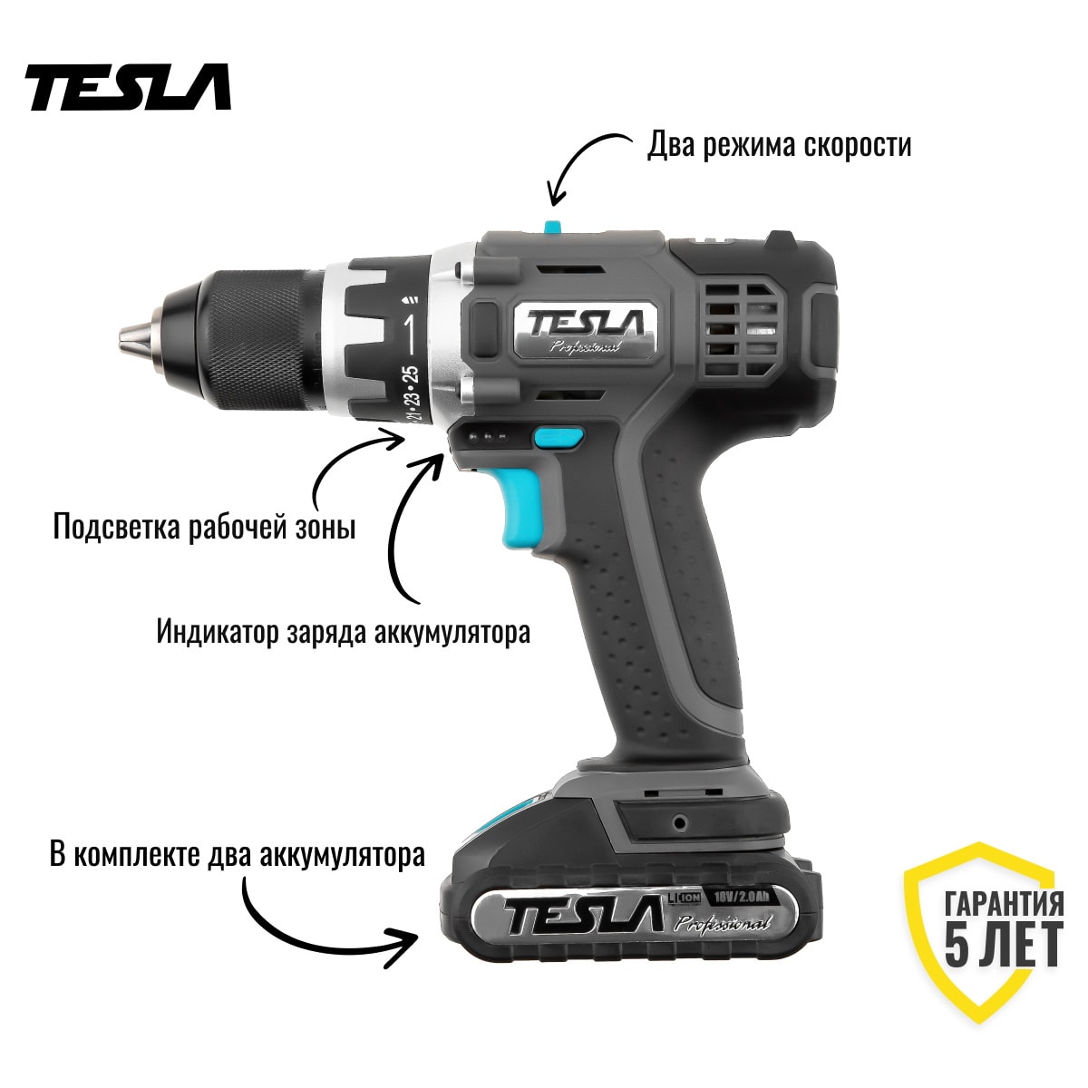 Дрель-шуруповерт аккумуляторная TESLA TCD182DC, фото 2