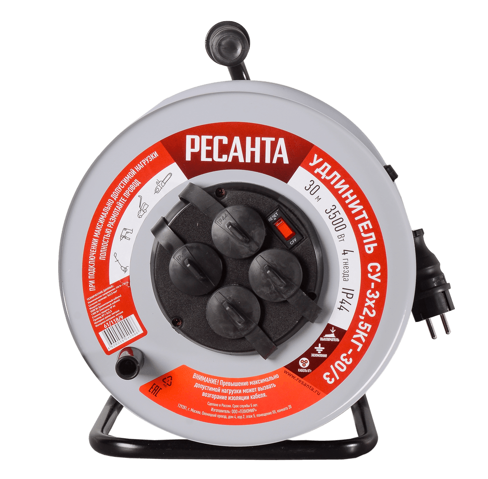 Удлинитель силовой на металлической катушке Ресанта СУ-3х2,5КГ-30/3, фото 2
