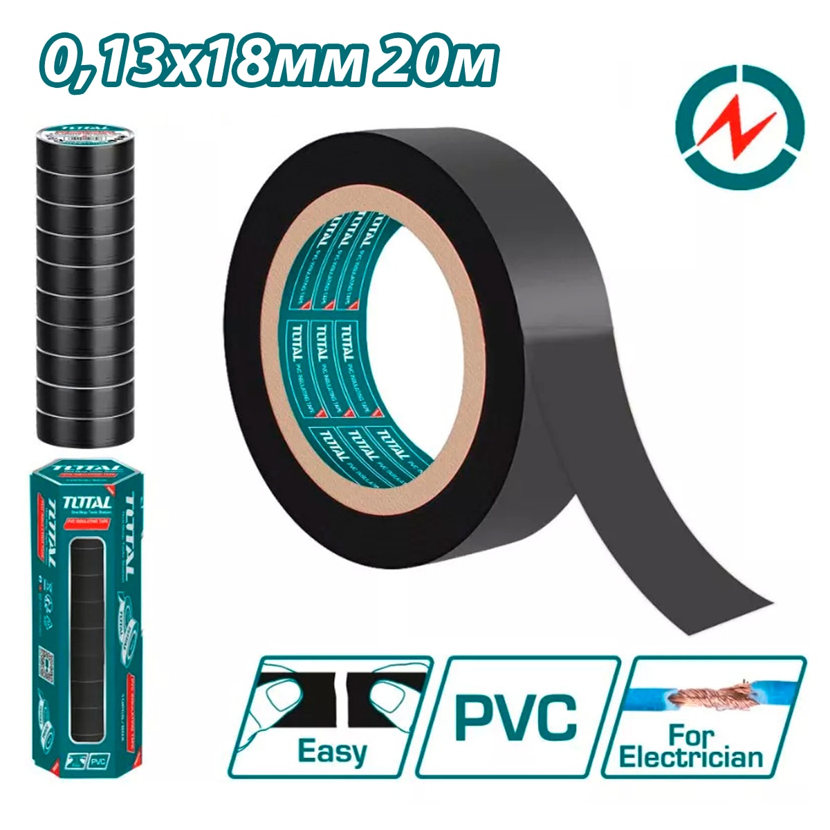 Изолента 20м TOTAL THPET1109 (черная)